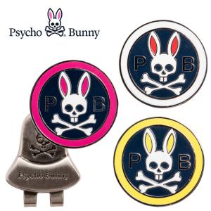 【メール便送料無料】サイコバニー ゴルフ BUNNY2.8 マーカー PBMG3SM1｜ジーゾーン ゴルフ Yahoo!店