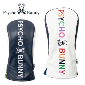 EMILLID BAHAMA（エミリッドバハマ） ヘッドカバー ドライバー用 : 第