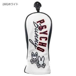 サイコバニーゴルフ ヘッドカバーユーティリティ...の詳細画像2