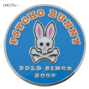 【メール便送料無料】サイコバニーゴルフ PB ...の詳細画像5