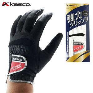 キャスコ ゴルフグローブ メンズ 全天候型 PF-700X 19sbn