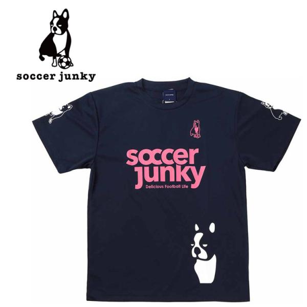 サッカージャンキー フットサル ゲームシャツ PANDIANIゲームシャツ SJ0699-21