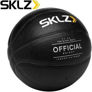スキルズ バスケットボール トレーニングボール オフィシャルウエイト SKL-027375