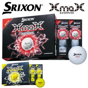 スリクソン xmax ゴルフボール 3ダースセット SRIXON 【3ダースセット】スリクソン XmaX エックスマックス ゴルフ