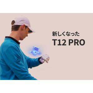 (期間限定) ボイスキャディ T12 プロ G...の詳細画像5