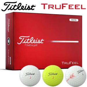 タイトリスト トゥルーフィール ゴルフボール 12球の買取情報