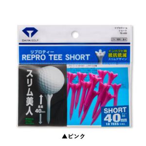 【メール便対応】ダイヤゴルフ リプロティー シ...の詳細画像2