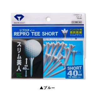 【メール便対応】ダイヤゴルフ リプロティー シ...の詳細画像4