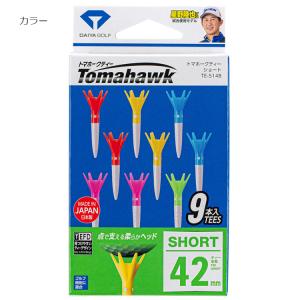 【メール便対応】ダイヤゴルフ トマホークティー...の詳細画像5