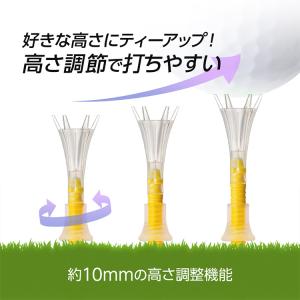 【メール便対応】ダイヤゴルフ トマホークティー...の詳細画像3