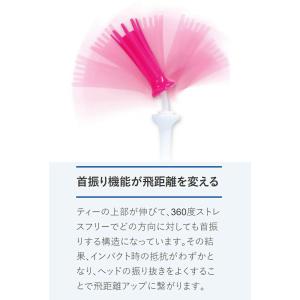 【メール便対応】ダイヤゴルフ エアロスパークテ...の詳細画像3