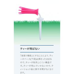 【メール便対応】ダイヤゴルフ エアロスパークテ...の詳細画像4