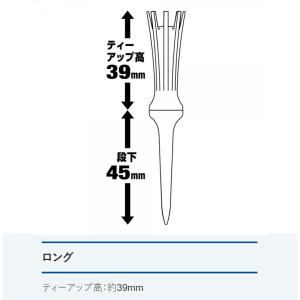 【メール便対応】ダイヤゴルフ エアロスパークテ...の詳細画像5