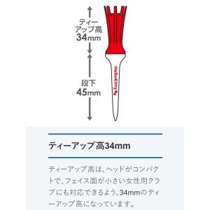 【メール便対応】ダイヤゴルフ エアロスパークテ...の詳細画像3