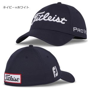 タイトリスト ツアー エリート キャップ メン...の詳細画像5