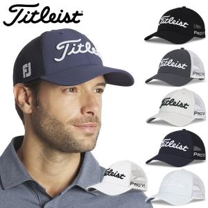 タイトリスト ツアーパフォーマンス メッシュ キャップ メンズ TH25ATPMA 日本正規品｜ジーゾーン ゴルフ Yahoo!店