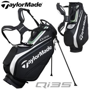 【TaylorMade】テーラーメイド ゴルフバッグ キャディバッグ キャディバッグ | TaylorMade Golf | テーラーメイド ゴルフ公式
