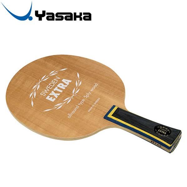 ヤサカ スウェーデンエキストラ 中国式 卓球ラケット YR46