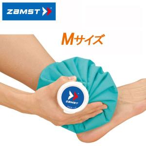ザムスト アイスバッグ Mサイズ・直径 約23ｃｍ ZAMST｜g-zone