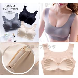 ブラジャー レディース下着 インナー 大きいサイズ