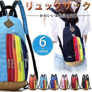 おもしろいリュック リュックサック デイパック の商品一覧 バッグ ファッション 通販 Yahoo ショッピング