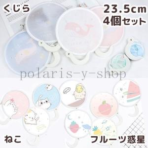 祭りうちわ イラストの商品一覧 通販 Yahoo ショッピング