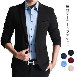 セミフォーマル メンズの商品一覧 通販 Yahoo ショッピング