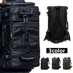 リュック 登山 リュックサック メンズ バックパック  ファッション 旅行 ハイキングバッグ  アウトドア 防水　スポーツ 20インチ 3color