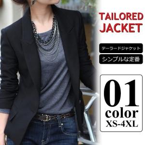 テーラードジャケット レディース 夏秋 通勤 薄手 ビジネス