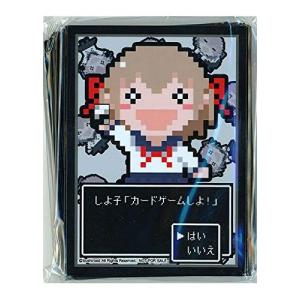 カードゲームしよ子の商品一覧 通販 Yahoo ショッピング