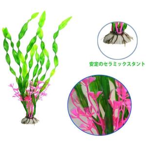 柔らかい 人工水草 その他熱帯魚 アクアリウム用品 の商品一覧 熱帯魚 アクアリウム用品 ペット用品 生き物 通販 Yahoo ショッピング