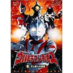 ウルトラマンネオス(6) ザム星人の復讐 [DVD]｜g2021