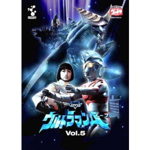 DVDウルトラマンA Vol.5