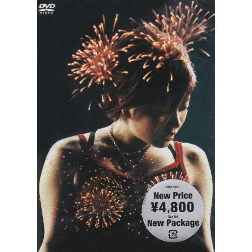 宇多田ヒカル BOHEMIAN SUMMER 2000 [DVD]