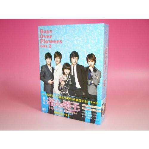 花より男子~Boys Over Flowers DVD-BOX2 (5枚組)