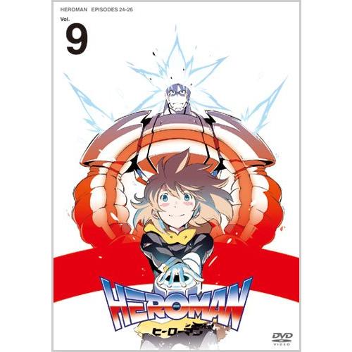 HEROMAN Vol.9（通常版） [DVD]