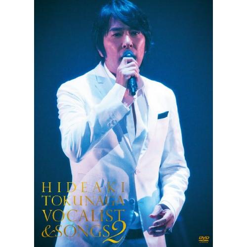 CONCERT TOUR 2010 VOCALIST &amp; SONGS 2(初回限定盤) [DVD]