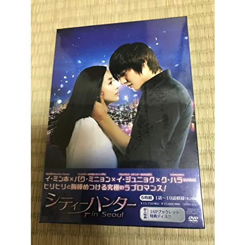 シティーハンター in Seoul DVD-BOX1