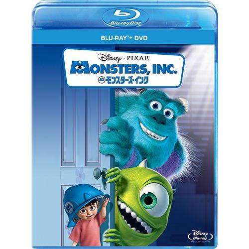 モンスターズ・インク ブルーレイ+DVDセット [Blu-ray]