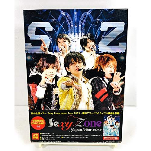 Sexy Zone Japan Tour 2013 [DVD 初回限定盤(2枚組)]