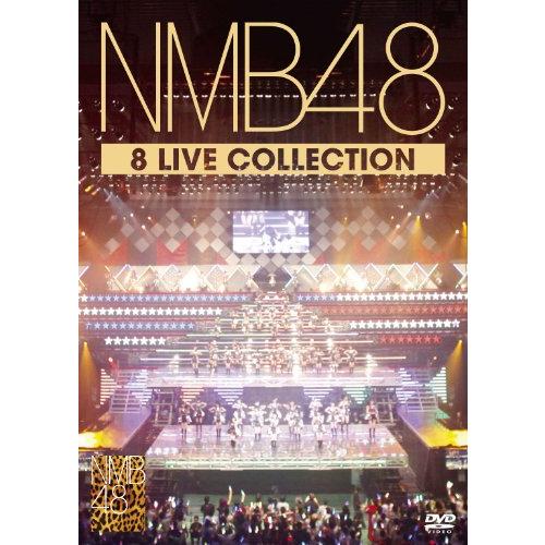 nmb48劇場 チケット