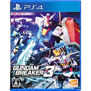 ガンダムブレイカー3 - PS4｜g2021