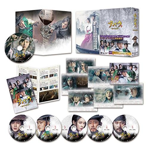 テバク ~ 運命の瞬間(とき) ~ DVD BOX I
