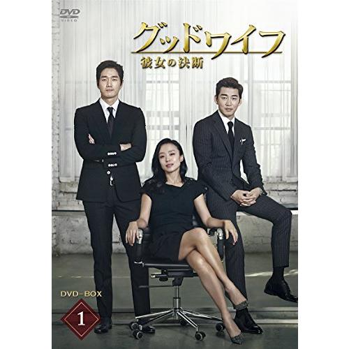 グッドワイフ ~ 彼女の決断 ~ DVD-BOX I