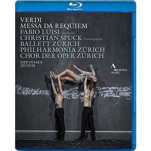 ヴェルディ : レクイエム (Verdi : Requiem / Fabio Luisi | Phi...