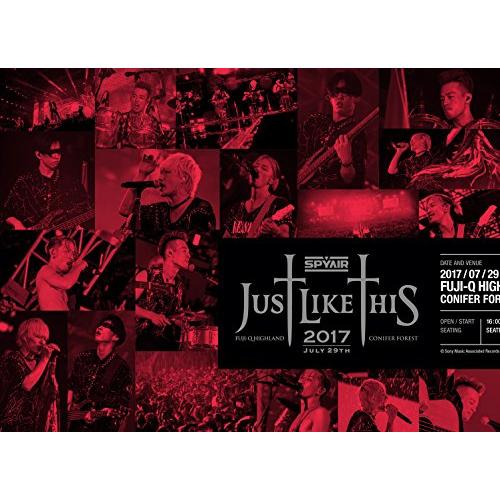 JUST LIKE THIS 2017(初回生産限定盤) [DVD]