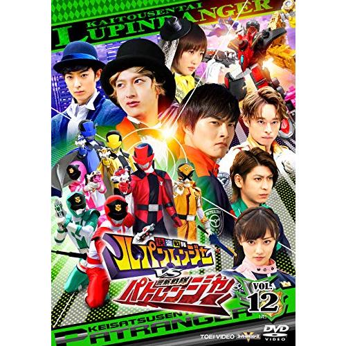 快盗戦隊ルパンレンジャーVS警察戦隊パトレンジャー VOL.12&lt;完&gt; [DVD]