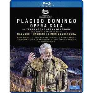 アレーナ・ディ・ヴェローナ音楽祭2019 オペラ・ガラ ~ プラシド・ドミンゴ50周年記念 (Placido Domingo-Opera Gala /｜g2021