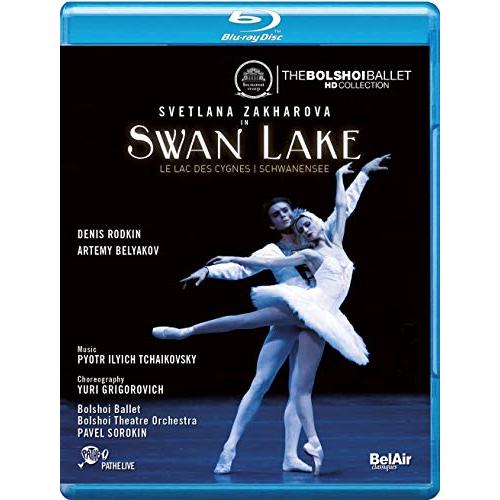ボリショイ・バレエ「白鳥の湖」ザハーロワ&amp;ロジキン(輸入盤Blu-ray)