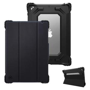 Gumdrop Cases アップルのアイパッド10.2インチ（25.9cm）型（第9世代、第8世代、第7世代）に合う、オフィス、旅行、ビジネスでの使｜g2021